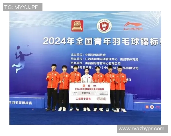 重庆羽毛球队技术实力强劲荣登全国第十名引发关注与期待