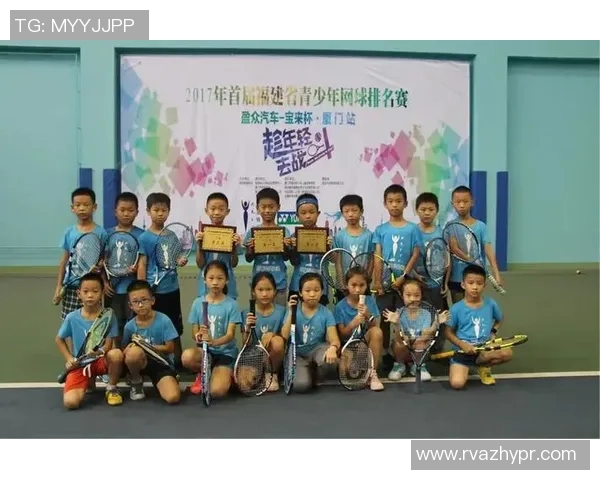 南京网球队与重庆网球队赛后复盘探讨团队协作的成功与不足之处