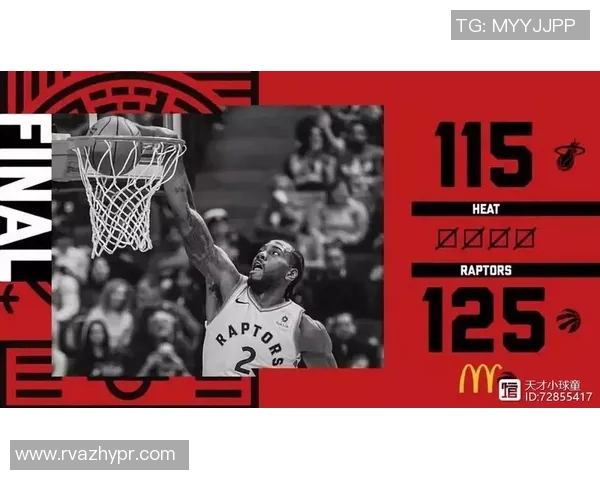 重庆网球队的崛起之路：从默默无闻到总决赛的辉煌历程