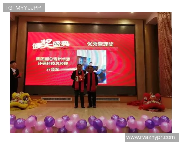 团结拼搏共铸辉煌香港足球明星队歌激励我们勇往直前的精神之歌