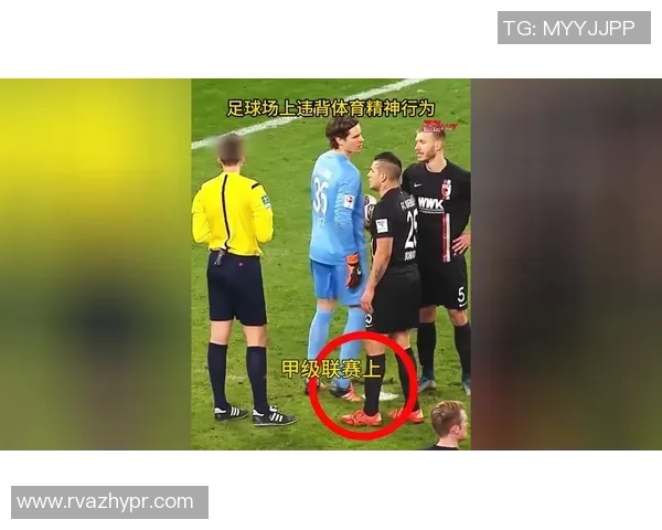 足球明星因伤脚跟打绷带坚韧不拔展现体育精神的背后故事